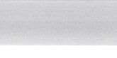 Emser Tile Signature Series ZBL217-410-10025 Reducer Trim, Aluminum, Satin Silver